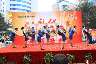 區(qū)商務局開展服務禮儀比賽暨文化經紀人服務提升活動